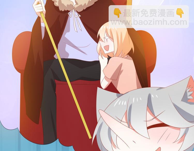 第5话 吃味小男友上线(1/2)-第5话