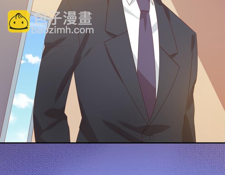 第5话 吃味小男友上线(1/2)-第5话