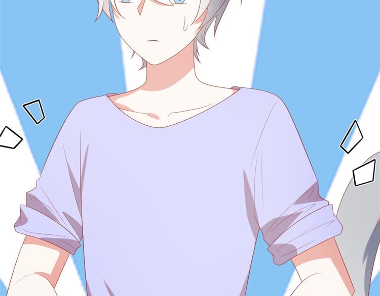 第7话 坏猫人上线(1/3)-第7话