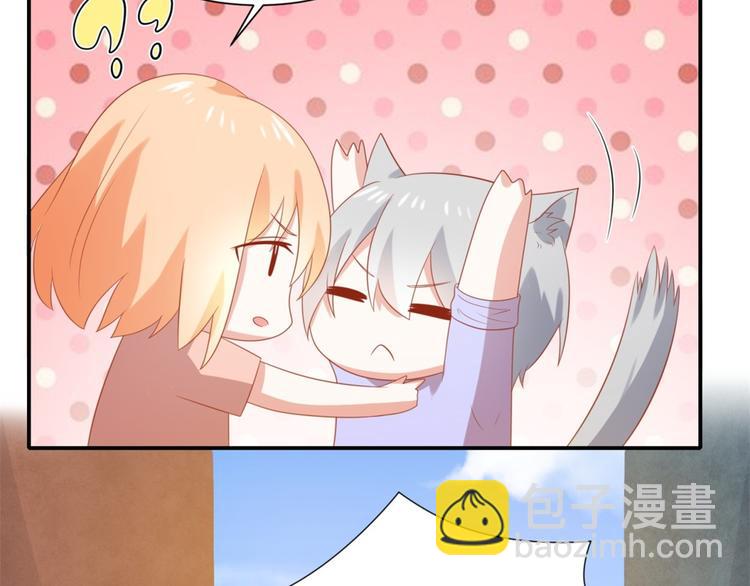 第7话 坏猫人上线(1/3)-第7话