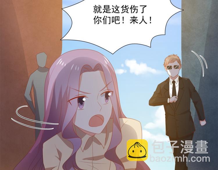 第7话 坏猫人上线(1/3)-第7话