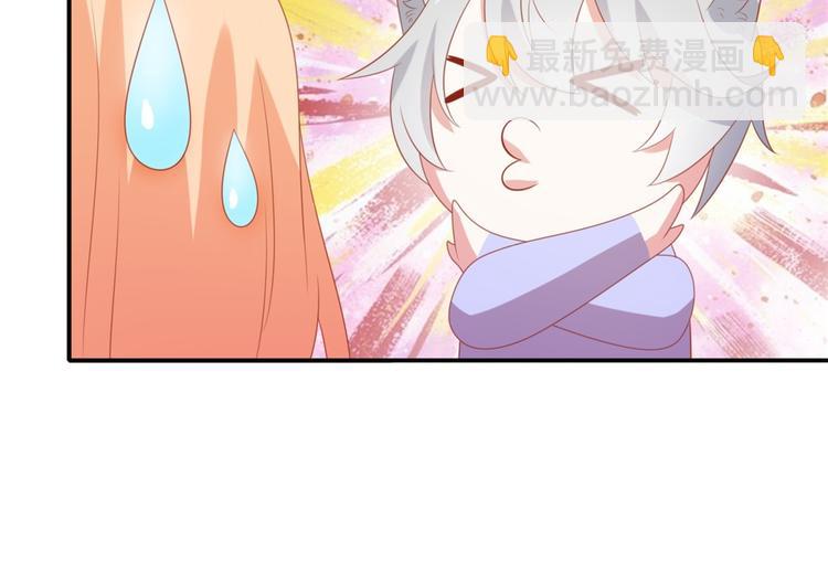 第7话 坏猫人上线(1/3)-第7话