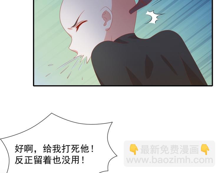 第7话 坏猫人上线(1/3)-第7话