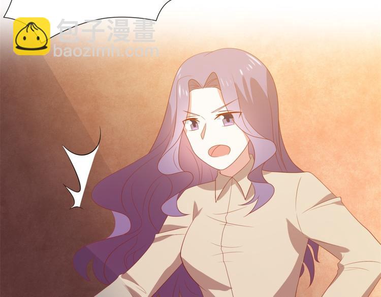 第7话 坏猫人上线(1/3)-第7话