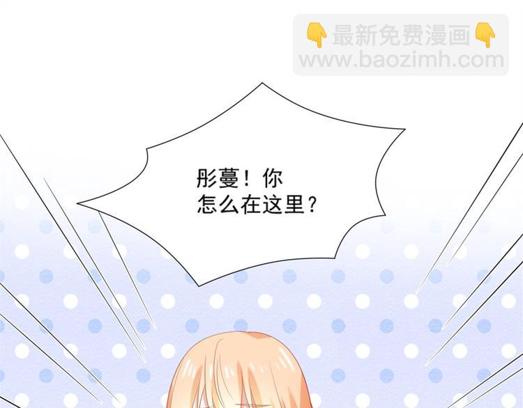 第7话 坏猫人上线(1/3)-第7话