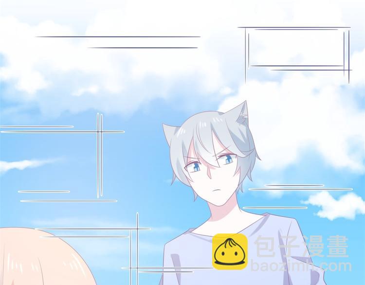 第7话 坏猫人上线(1/3)-第7话