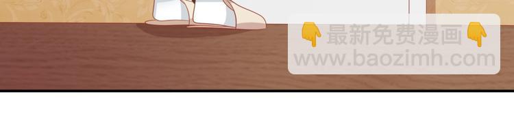 第9话 前男友是种可怕生物！(1/3)-第9话