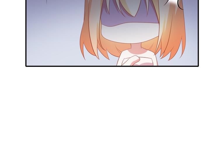 第9话 前男友是种可怕生物！(1/3)-第9话