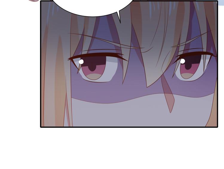 第9话 前男友是种可怕生物！(1/3)-第9话