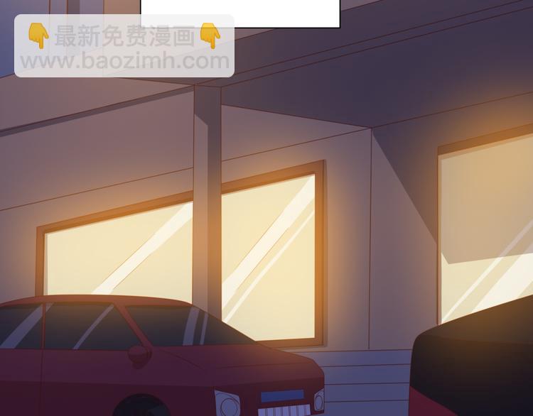 第9话 前男友是种可怕生物！(1/3)-第9话