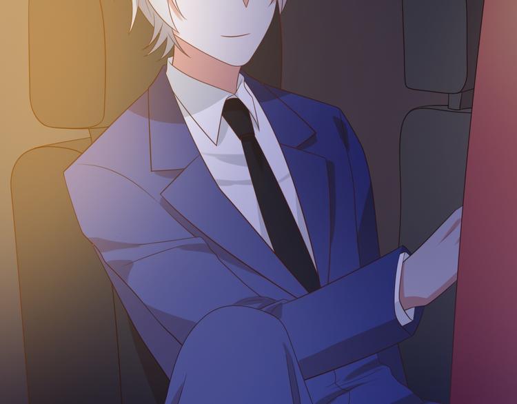 第9话 前男友是种可怕生物！(1/3)-第9话