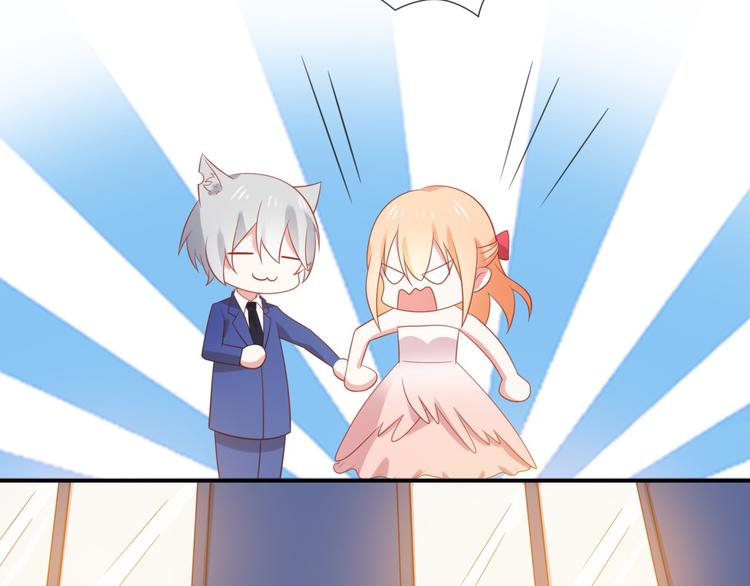 第9话 前男友是种可怕生物！(1/3)-第9话