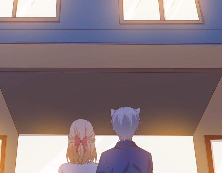 第9话 前男友是种可怕生物！(1/3)-第9话