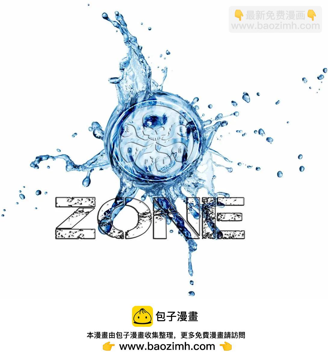 貓女V4 - 第52卷 - 5