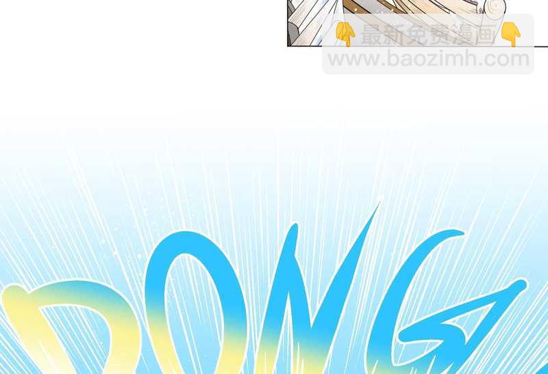 毛球星传说 第1集(1/2)-第1话