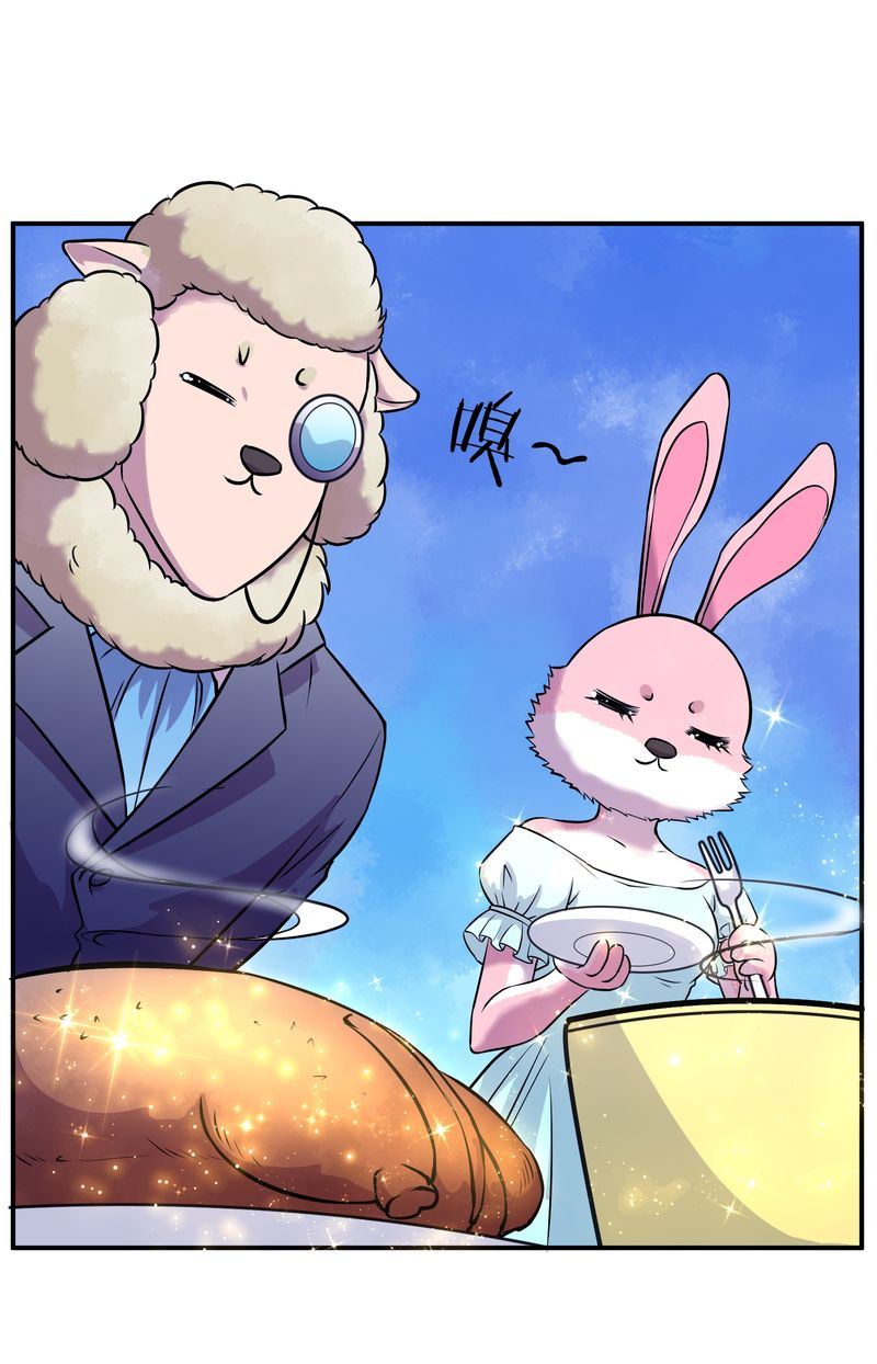 毛球星传说  第107集(1/3)-第107话