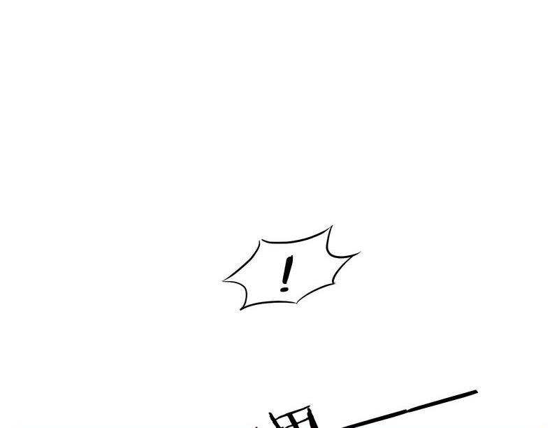 毛球星传说  第107集(1/3)-第107话