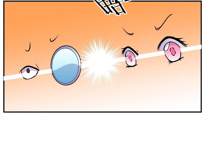 毛球星传说  第107集(1/3)-第107话