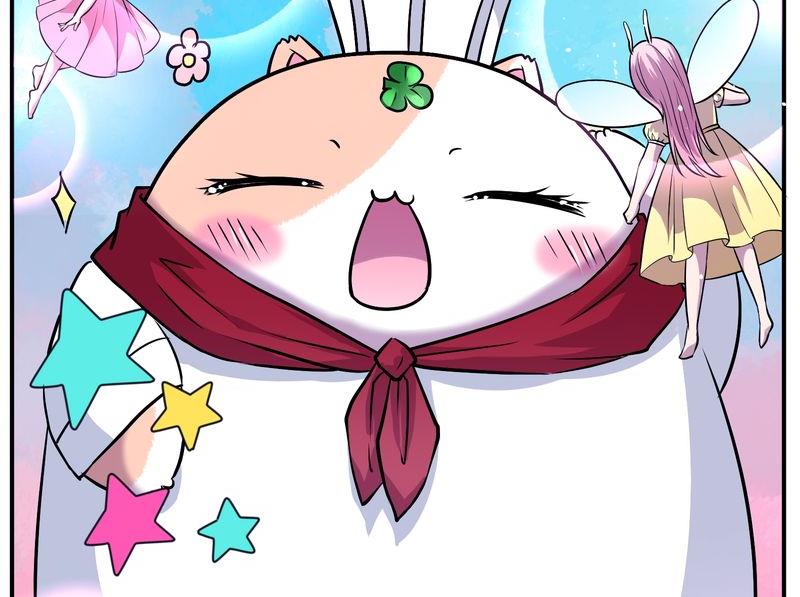 毛球星传说  第107集(1/3)-第107话