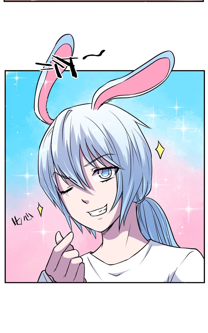 毛球星传说  第107集(1/3)-第107话