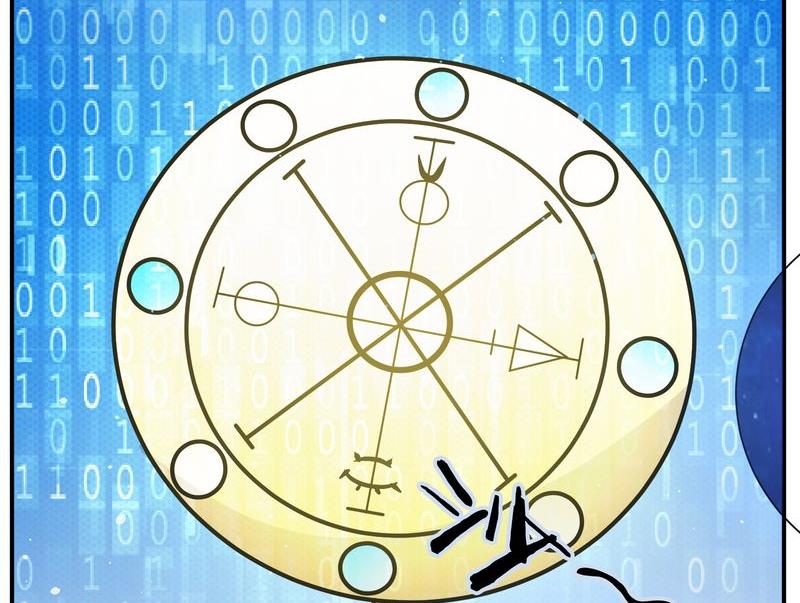 毛球星传说  第111集(1/3)-第111话