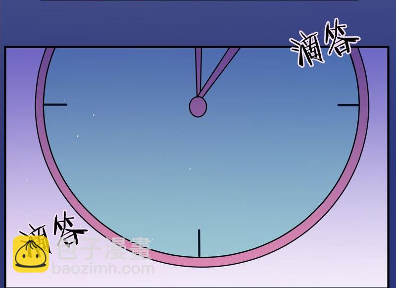 毛球星传说  第113集(1/2)-第113话