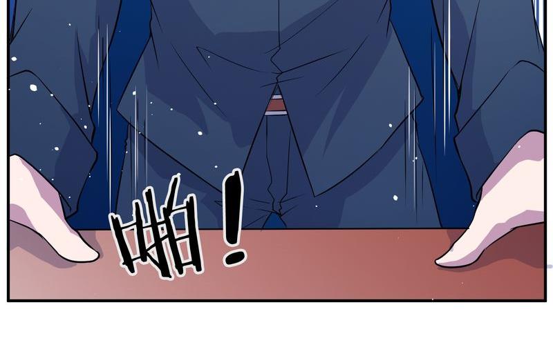 毛球星传说  第113集(1/2)-第113话