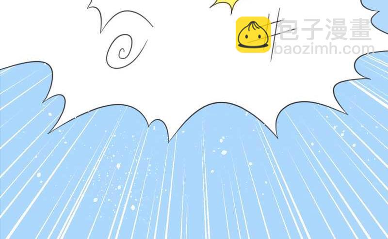 毛球星传说 第15集(1/2)-第15话