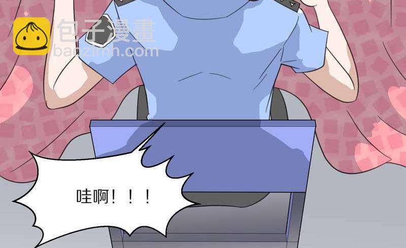 毛球星传说 第21集(1/3)-第21话