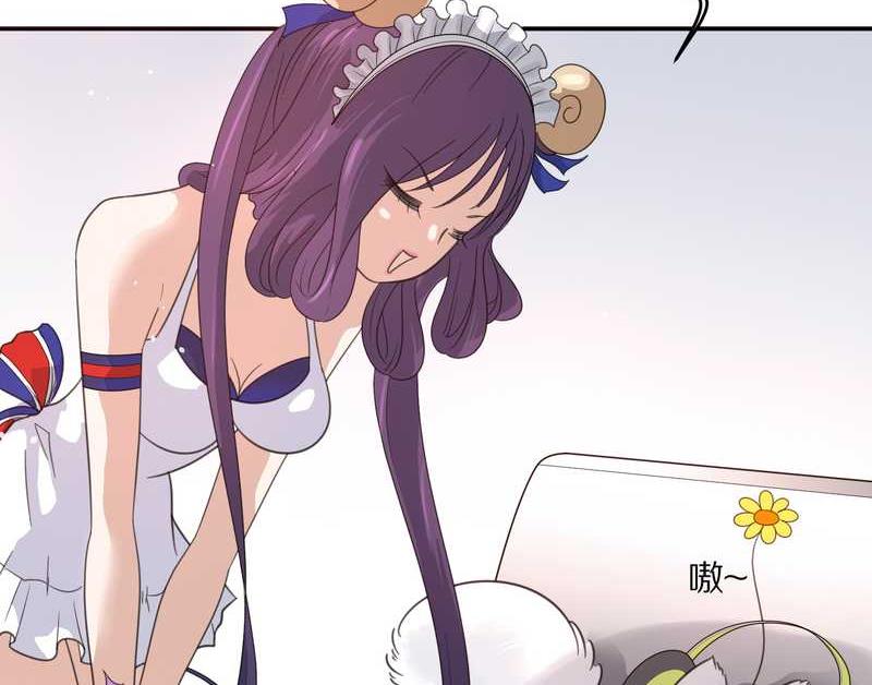 毛球星传说 第21集(1/3)-第21话