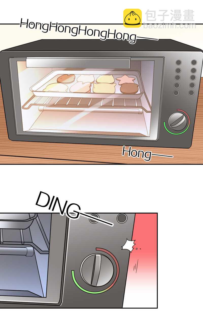 毛球星传说 第35集(1/2)-第35话