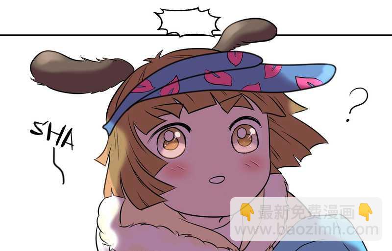 毛球星传说 第47集(1/2)-第47话