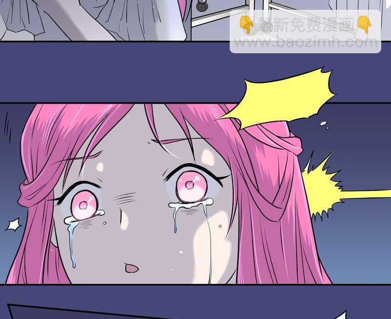 毛球星传说 第53集(1/2)-第53话