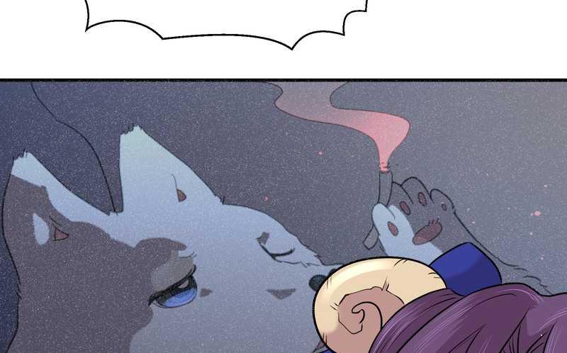 毛球星传说 第57集(1/2)-第57话