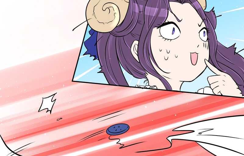 毛球星传说 第57集(1/2)-第57话