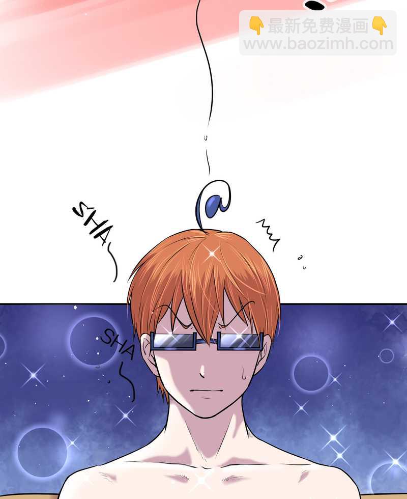 毛球星传说 第57集(1/2)-第57话