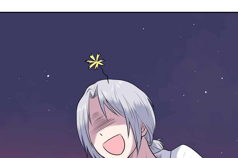 毛球星传说 第61集(1/2)-第61话