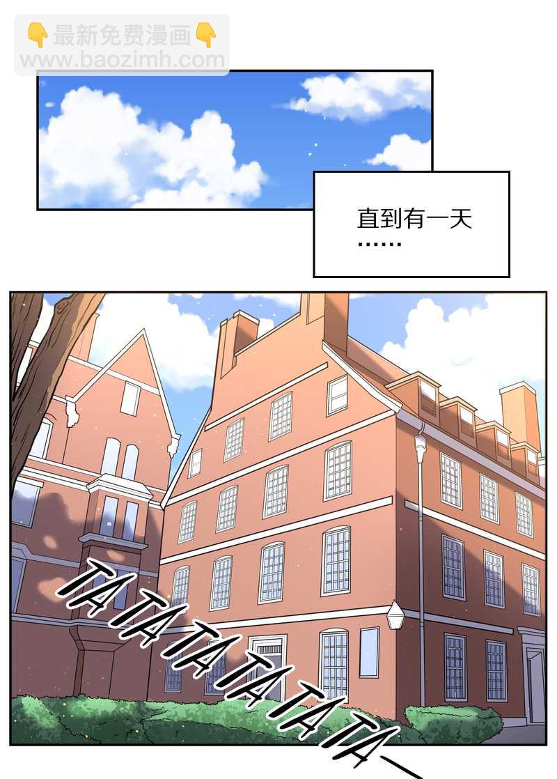 毛球星传说 第63集(1/2)-第63话