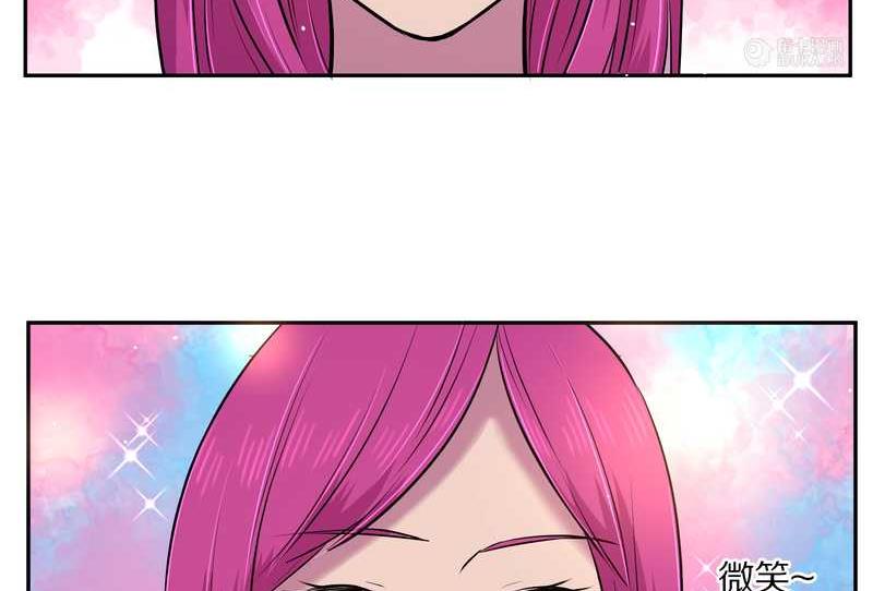 毛球星传说 第65集(1/2)-第65话