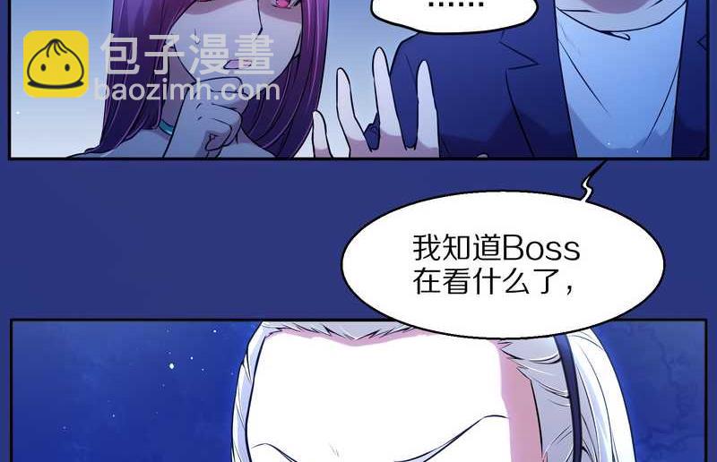 毛球星传说 第75集(1/2)-第75话