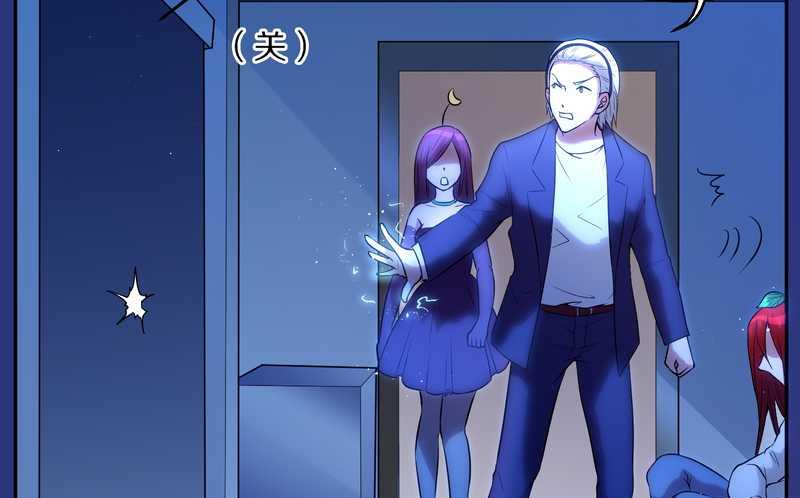 毛球星传说 第75集(1/2)-第75话