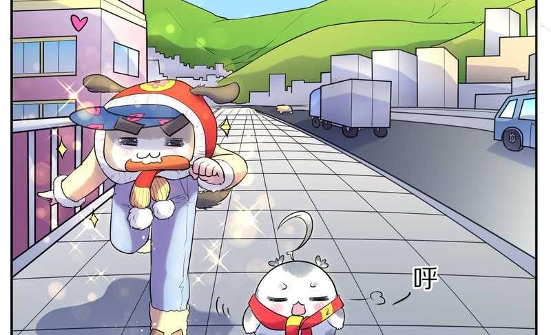 毛球星传说 第79集(1/2)-第79话