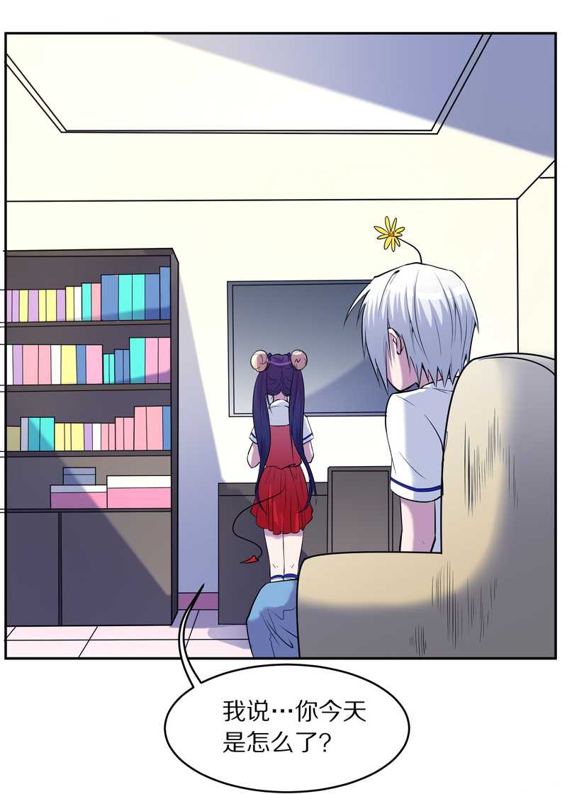 毛球星传说 第85集(1/2)-第85话