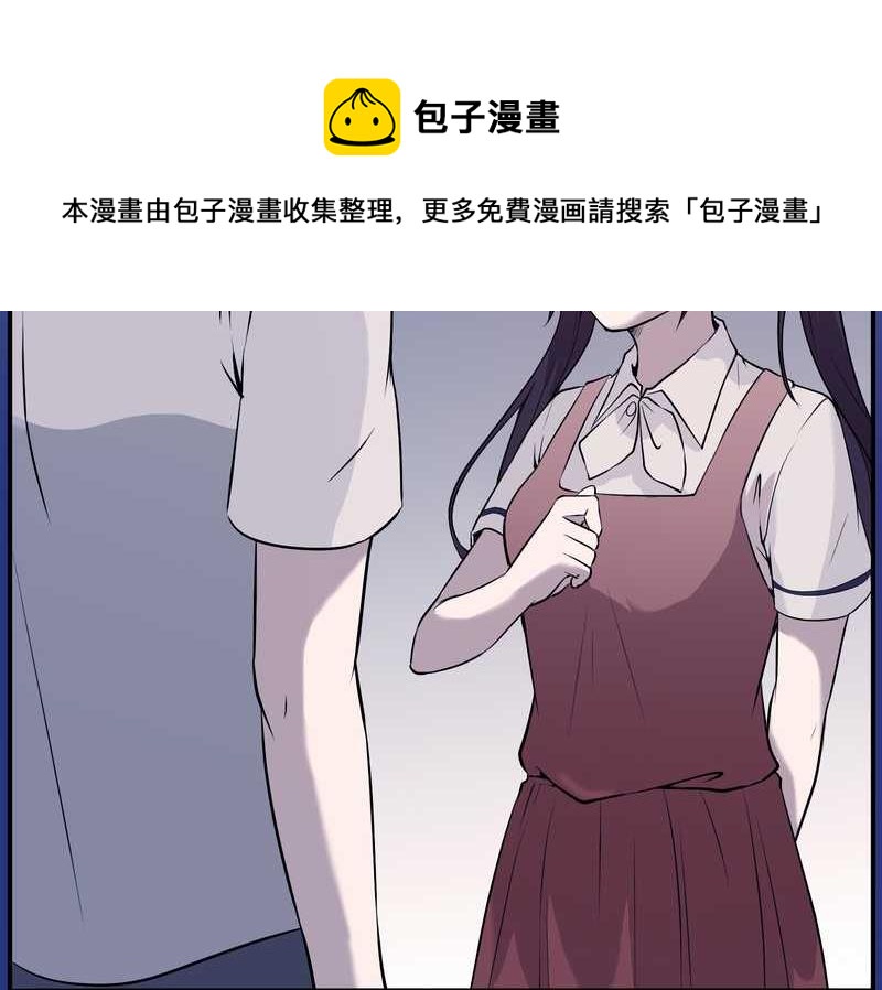 毛球星传说 第85集(1/2)-第85话