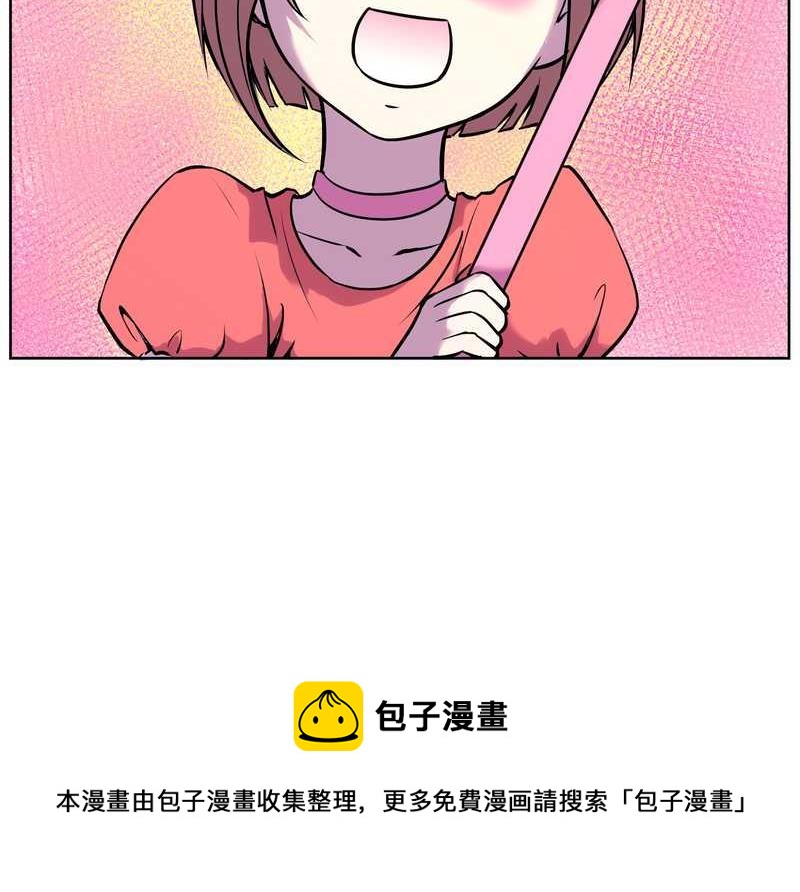 毛球星传说 第91集(1/3)-第91话