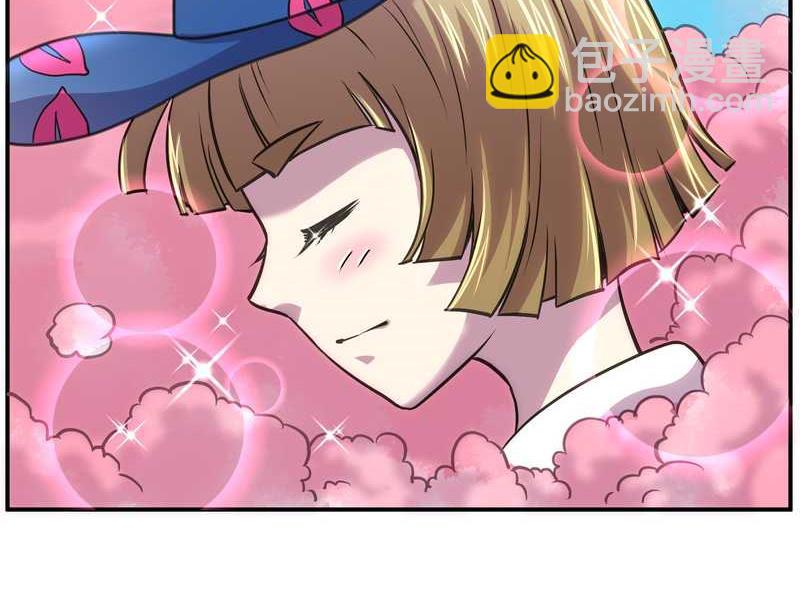 毛球星传说 第93集-第93话