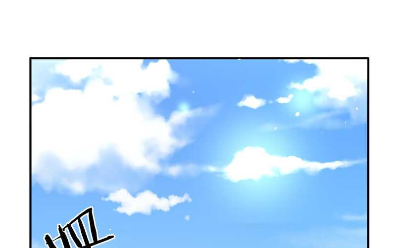 毛球星传说 第95集(1/3)-第95话