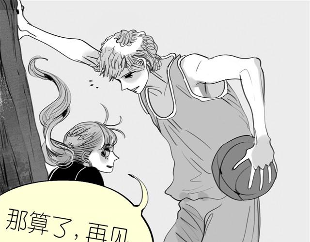 第1话 刚见面就表白？-第1话