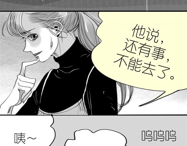 第1话 刚见面就表白？-第1话