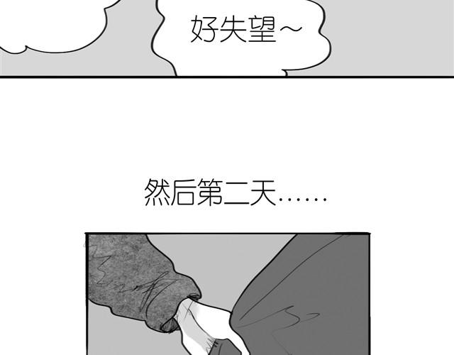 第1话 刚见面就表白？-第1话